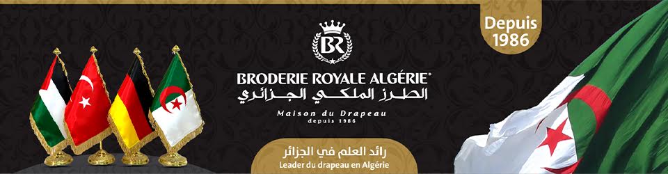 Slide Accueil - MAISON du DRAPEAU   BRODERIE ROYALE ALGERIE