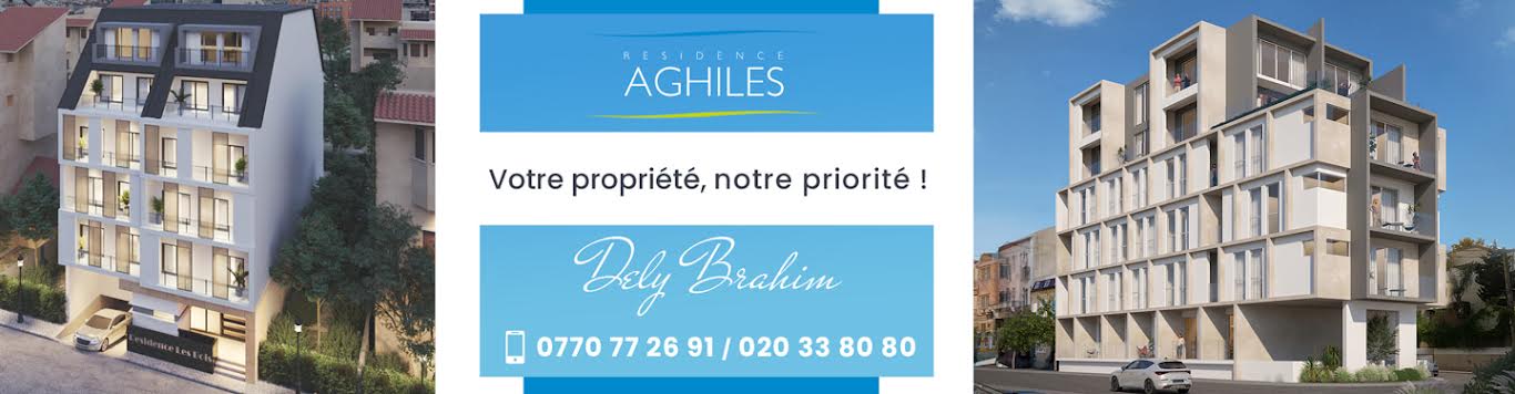 Slide Accueil - Résidence Aghiles